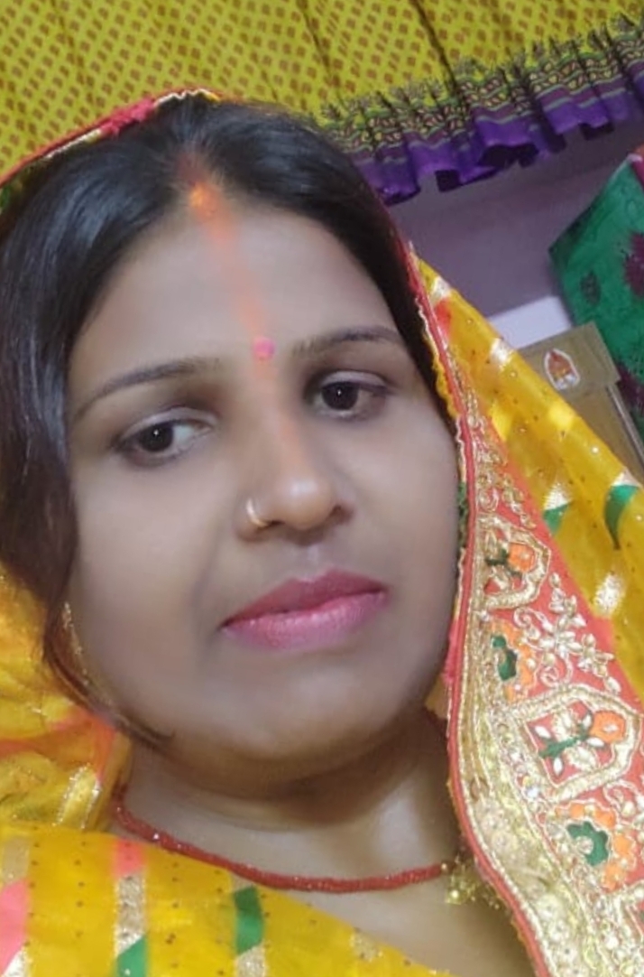 PINKI KUMARI 